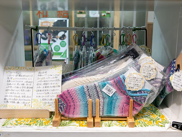 ハンドメイド商品