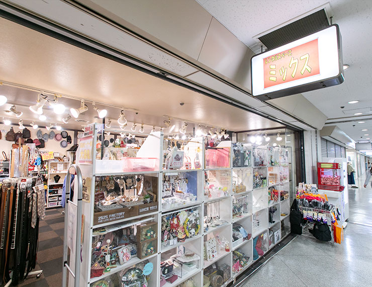 店舗情報
