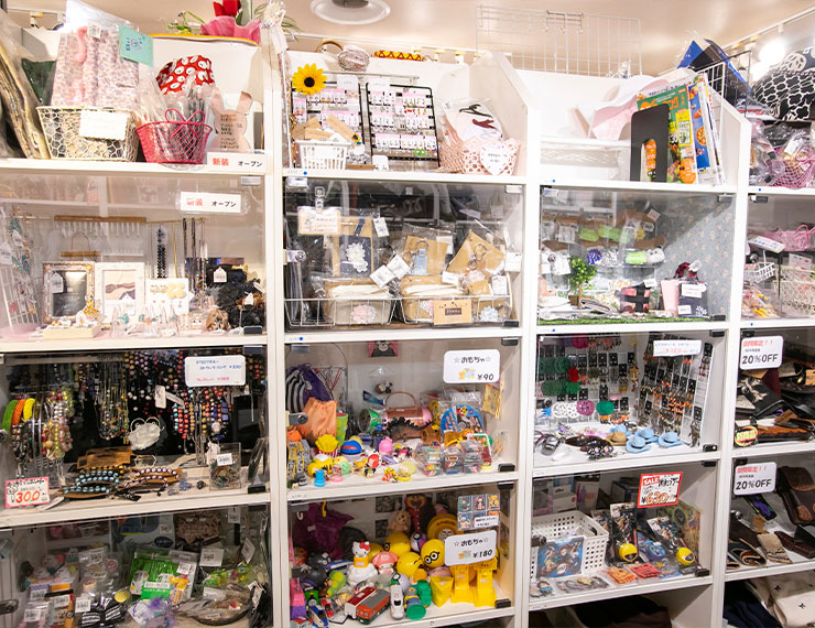 店舗情報