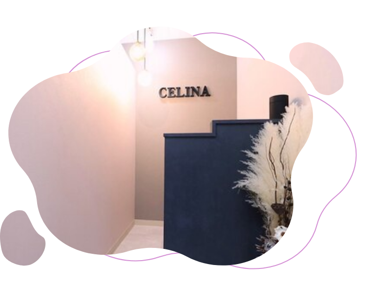 エステCELINA